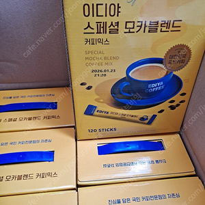 이디야 커피믹스 120개×6박스 총720개 무료배송66000원