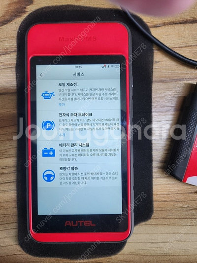 중고 AUTEL ITS600 TPMS 리더기--2