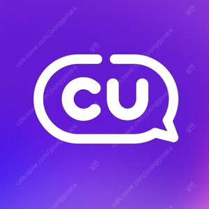 우주패스 CU 할인쿠폰 1000원당 300원 1500원에 팝니다