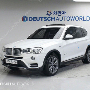 BMWX3 (F25) xDrive 20d중고차 할부 리스 카드 저신용자 전액할부 가능합니다