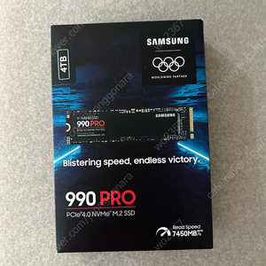 삼성전자 990 Pro M.2 NVMe 4TB(밀봉) 판매 합니다.