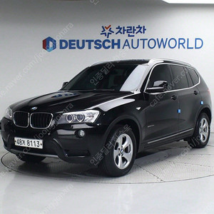 BMWX3 (F25) xDrive 20d 하이중고차 할부 리스 카드 저신용자 전액할부 가능합니다