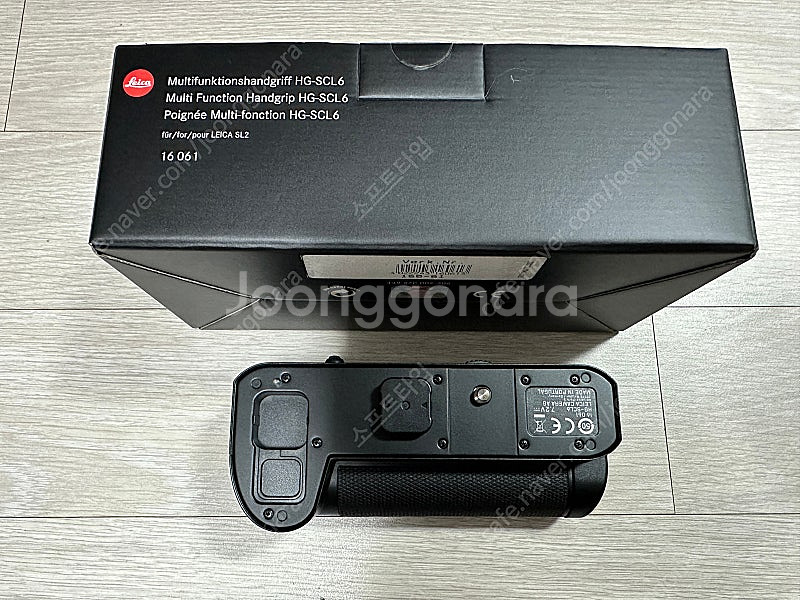 라이카 Multi Function Handgrip HG...--1