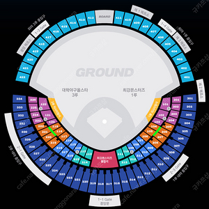 [11/17 최강야구] 최강몬스터즈 vs 대학야구 올스타, 몬스터즈석,젭티석,외야석 2~4연석