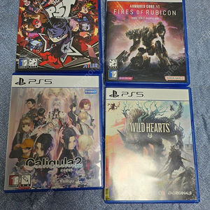 ps5 ps4 중고 cd 여러장 싸게 내놓습니당!