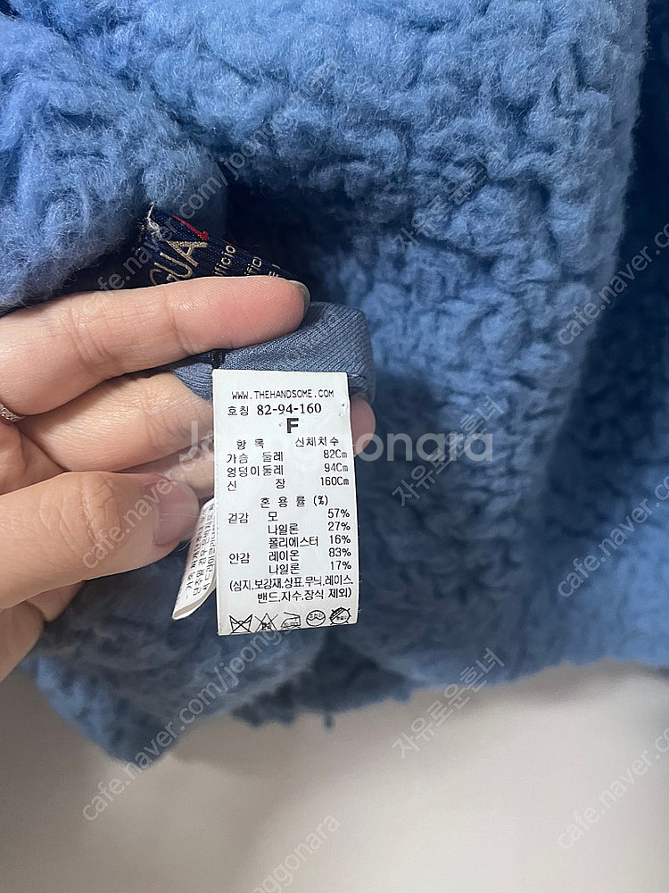 타임 덤블 자켓판매해요--8