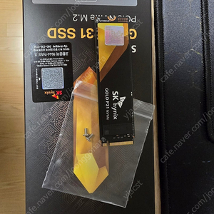 하이닉스 P31 1TB NVME SSD 팝니다