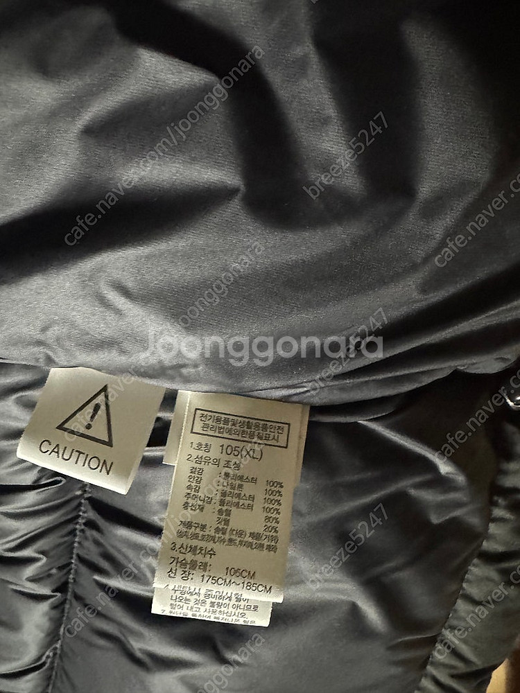 [S급]노스페이스 1992 눕시 블랙 xl--5