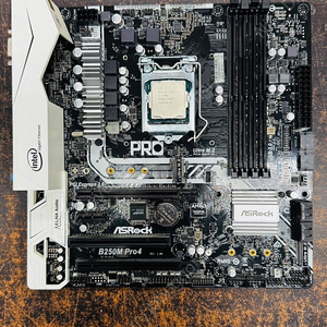 인텔 i7 7700 + Asrock B250m Pro4 + 쿨러포함