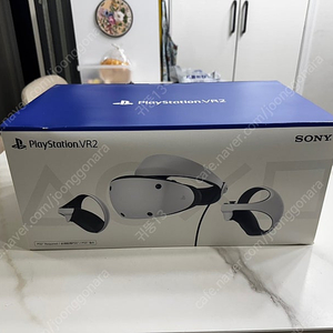 PS VR2