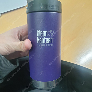 Klean Kanteen 텀블러 군청 컬러 2만원