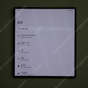 신품급 샤오미 미 믹스 폴드2 512GB 블랙 박스, 케이스포함 팝니다