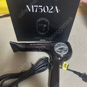 JMW m7502a 전문가용드라이기 미개봉 새제품 7502