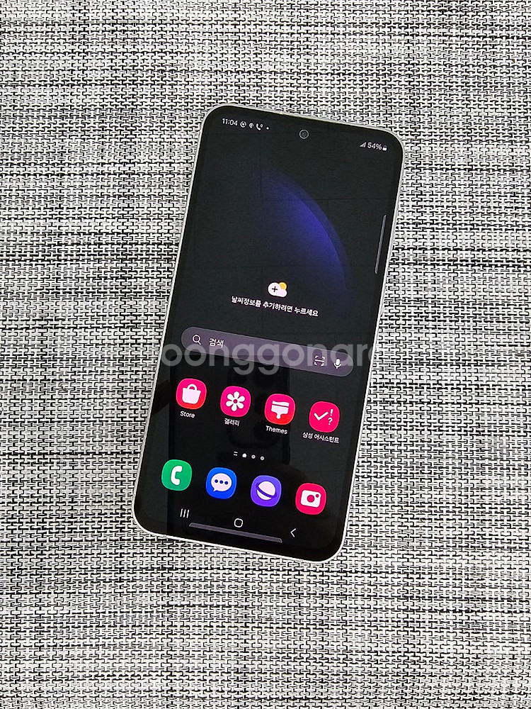 (새상품급) 갤럭시 S23FE 256G 퍼플 해외판 물...--2