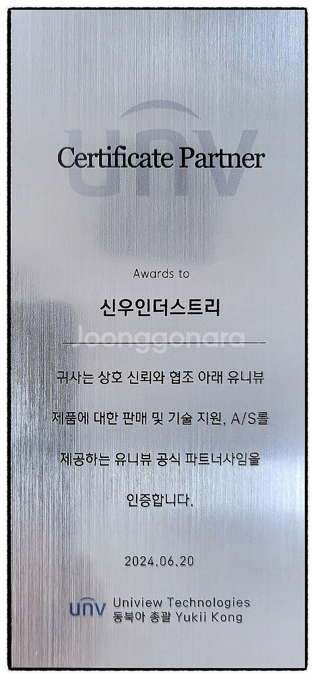 ★★[판매]15.8만!특별가공급,4대풀세트,자가설치CC...--6