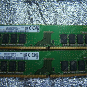 삼성 DDR4 3200 8GBX2