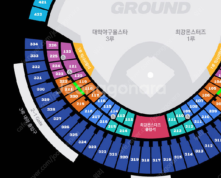 24.11.17 최강야구 vs 대학올스타 3루 젭티석 ...--0