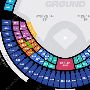 24.11.17 최강야구 vs 대학올스타 3루 젭티석 1자리 양도 합니다.