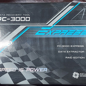 데이터 복구 장비 PC 3000 Express + SSD Edition 판매 교육 합니다