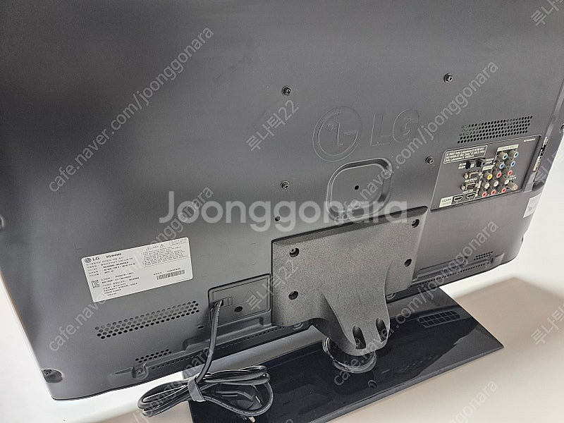 LG 32인치 TV 팝니다--5