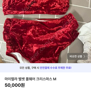 폴웨어 정리