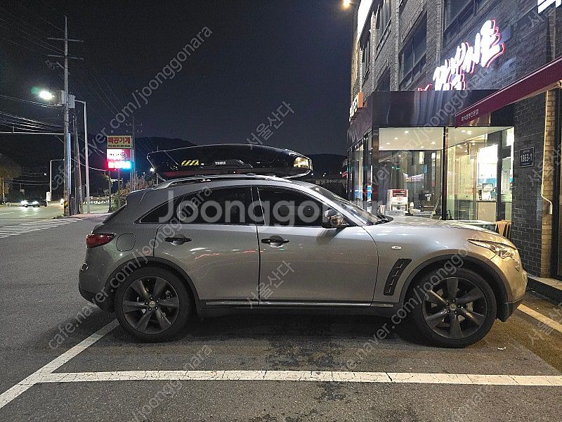 툴레 xt xl 팝니다--1
