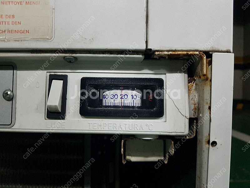 젤라또 쇼케이스 FRAMEC X7/E 업소용 아이스크림...--8