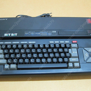 소니 MSX HB-75 부품용 판매합니다.