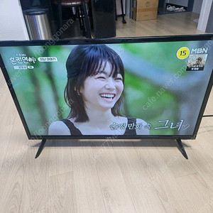 UMAX 32인치 LED TV 판매 합니다.