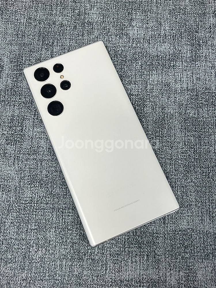 (대용량무잔상)갤럭시S22울트라 화이트 512G 외관 ...--0