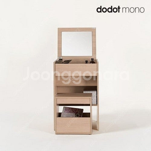두닷모노 모노폴리오 클로디 수납화장대 세트--1