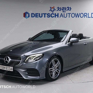 벤츠E-클래스 W213 E220d 카브리올레@중고차@24시상담@저신용@전액할부