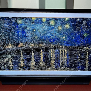 LG OLED 48인치 티비tv OLED48C1ENB