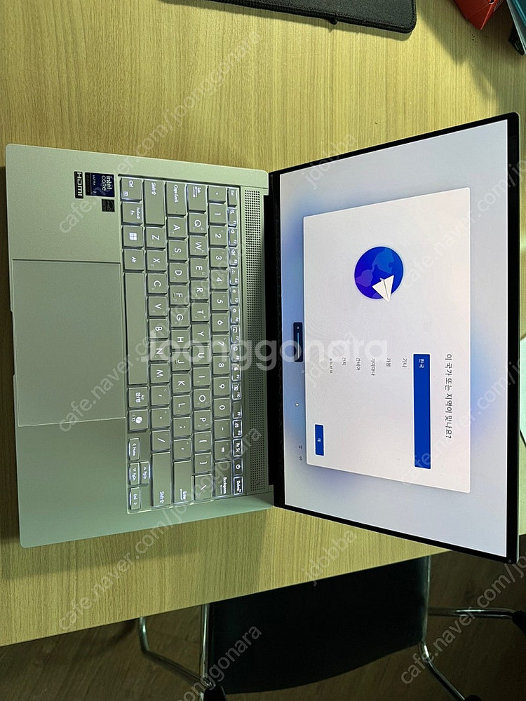 ASUS 젠북 S14 ( 루나레이크 CPU )--3