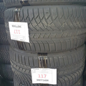 금호윈터타이어 225/40R19 2개 255/35R19 2개 30 팝니다 거의새거