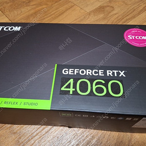 RTX 4060 팝니다