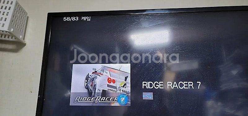ps3 플스3--1