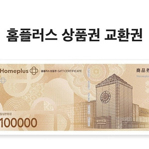 에스티로더 파운더이션 세트 새상품