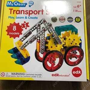 edx transport set