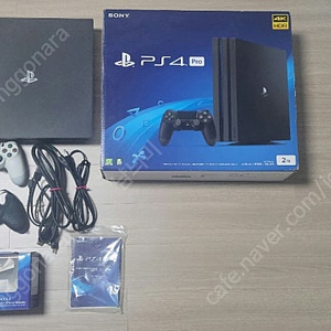 ps4 pro 7218c 2tb