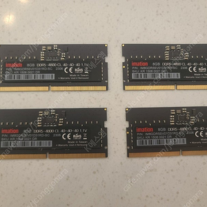 미사용 새제품) DDR5 4800 8GBx2 16GB 램 판매 합니다