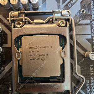 intel i3 9100 CPU 팝니다