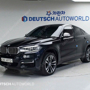 BMW X6 (F16) M50 D 중고차 판매합니다 ★전액할부★저신용★