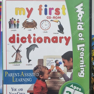 아이보람 my first dictionary cd rom