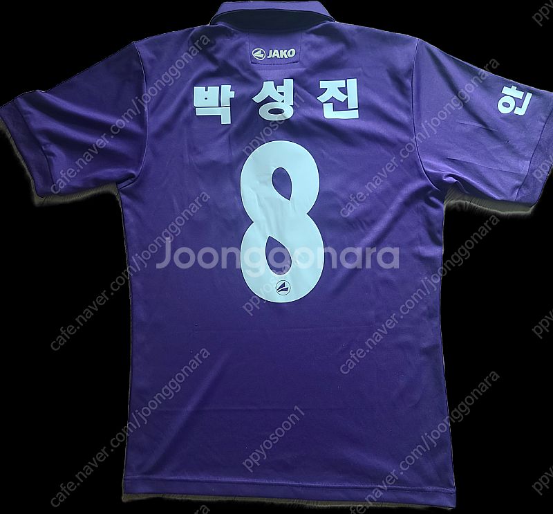 FC안양 유니폼 판매합니다--1