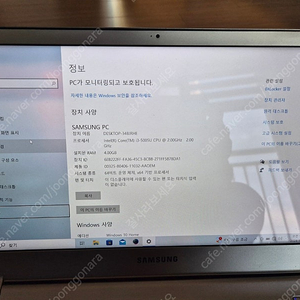 삼성 슬림 노트북 nt900x3k k36