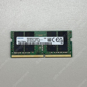 삼성 노트북용 램 DDR4-3200 32G