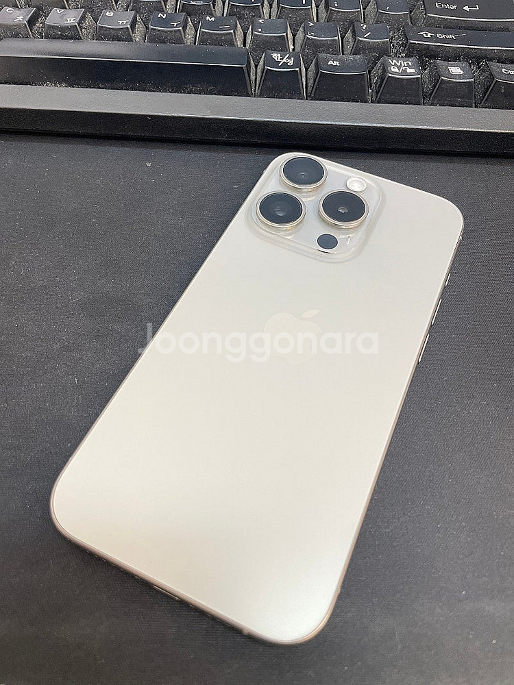 아이폰15프로 내추럴 256GB 배터리94% 상태좋은 ...--0