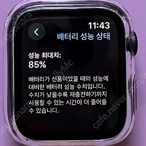 애플워치se 스페이스그레이 40mm