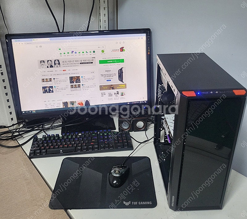 라이젠 2200G,2400G,3400G,4650G,55...--2